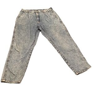 Vintage‎ Bill Blass Jeans Women's 18WP Blue Acid Wash High Rise Tapered Denim